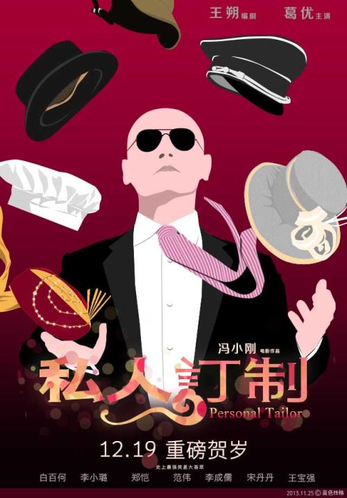 熊本県立大学硕士毕业证
